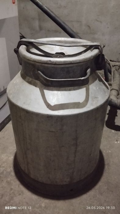 Продам фляги алюминий