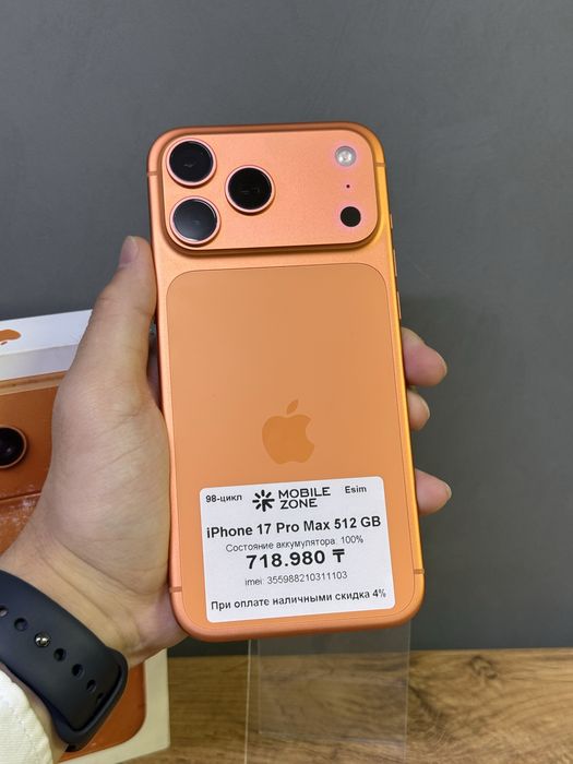 iPhone 17 Pro Max 512 GB 100% 98-циклов| Mobile Zone