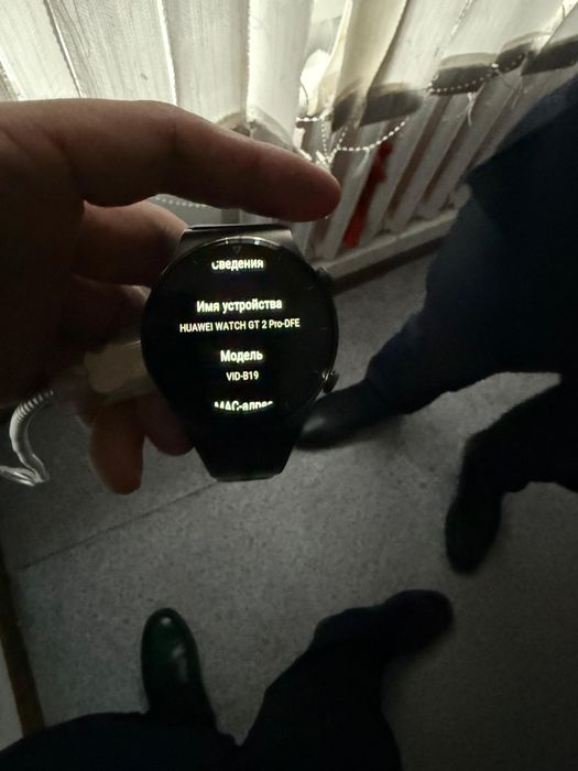 Huawei watch gt 2 Pro