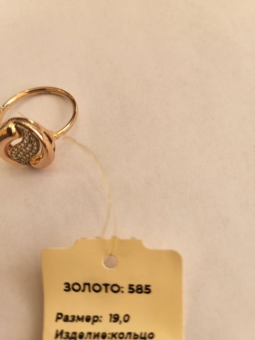 Золотое кольцо женское