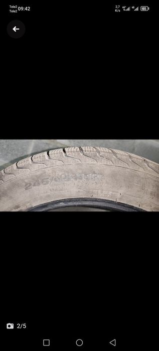 Резина VIATTI низко профильная