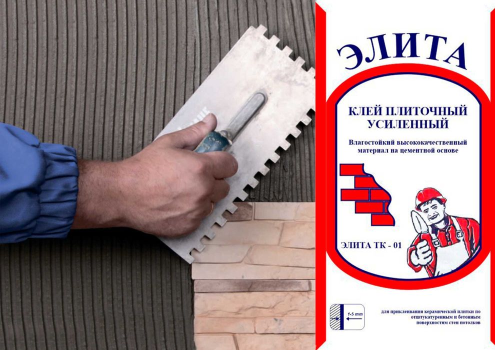 Kafelniy kley, кафелний клей kafelniy kley