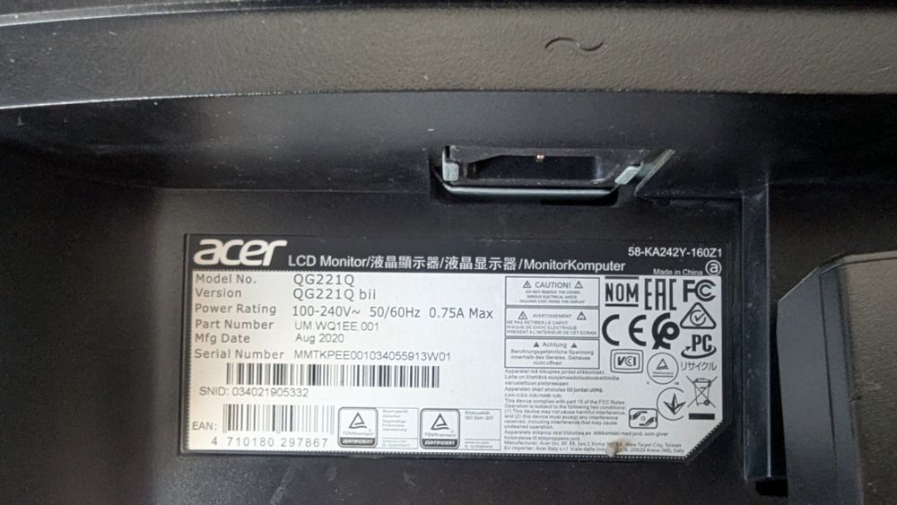 Acer QG221Q 75Hz