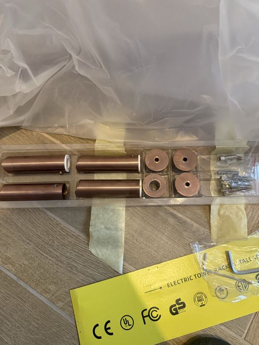 Лира за баня нова