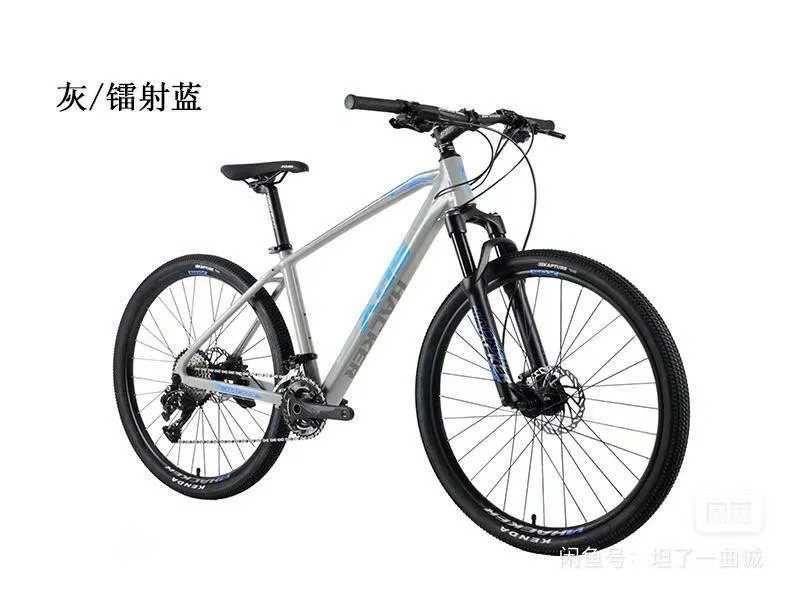 Продается Велосипед XDS Hacker 900