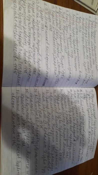 Книги художественные