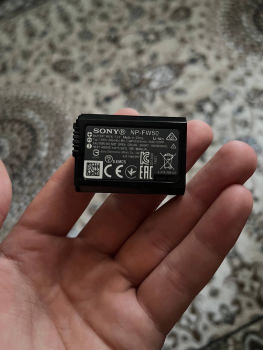 Sony NP FW50 batareyka
