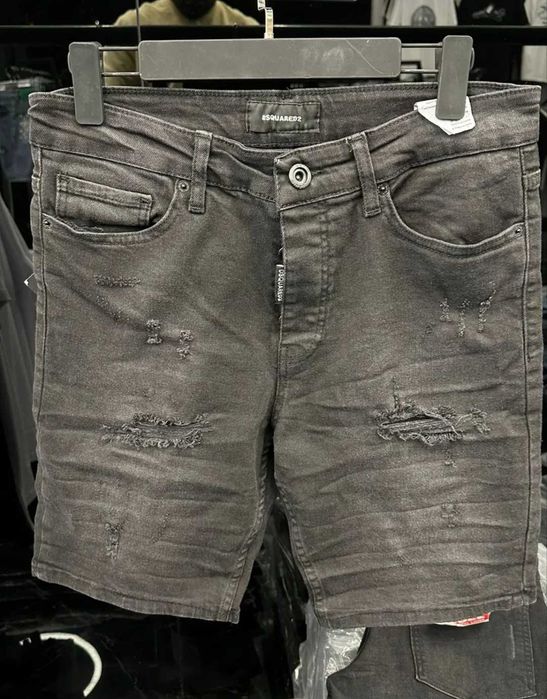 Мъжки дънки Dsquared2