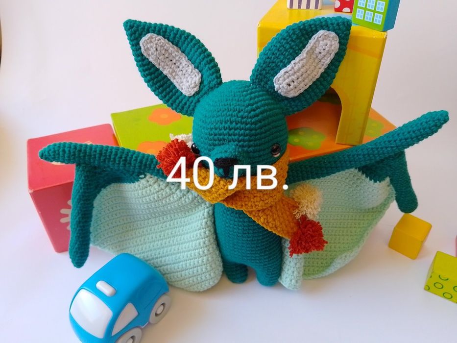 Разпродажба на плетени играчки - 25,30,35,40 лв.