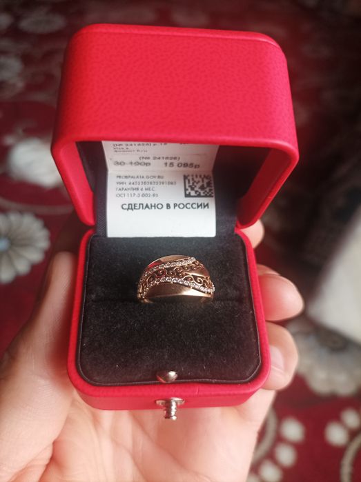 Tilla uzuk pr 585 rassiya .yangi 1.46 gr