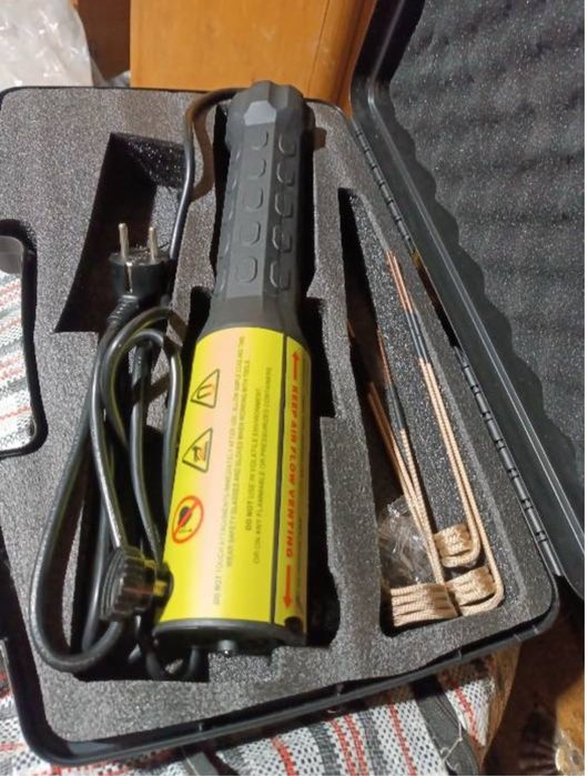 Индукционный нагреватель