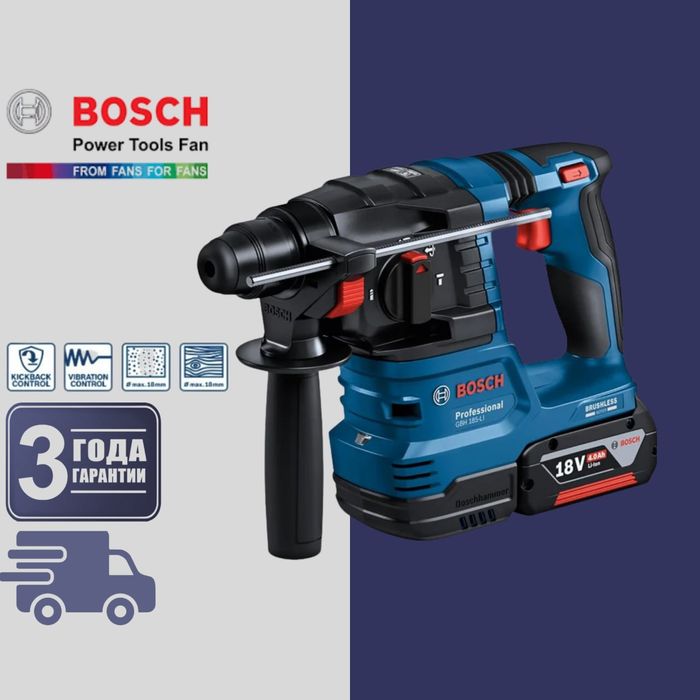 BOSCH original аккумуляторный перфоратор GBH 18V-18