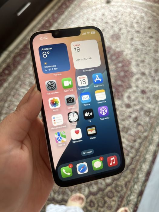 Айфон 13 128гб 77% В идеале