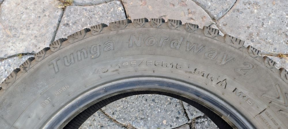 Продам автошины на автомобиль