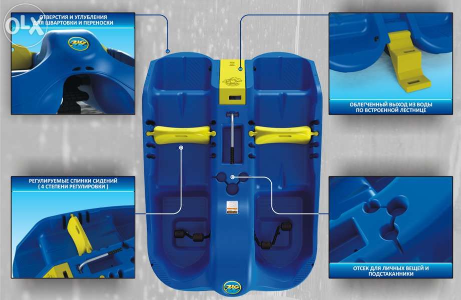 Продам Катамаран 4-х местный