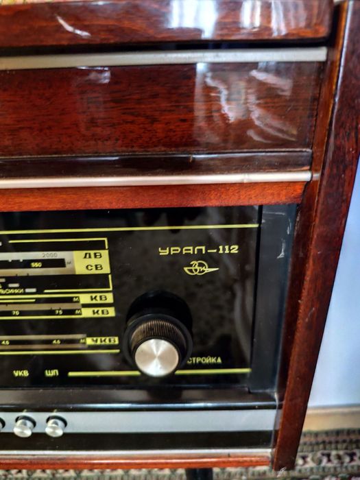 АНТИКУАР РАДИОЛА УРАЛ-112 СССР 999 минг сум сотилади срочно