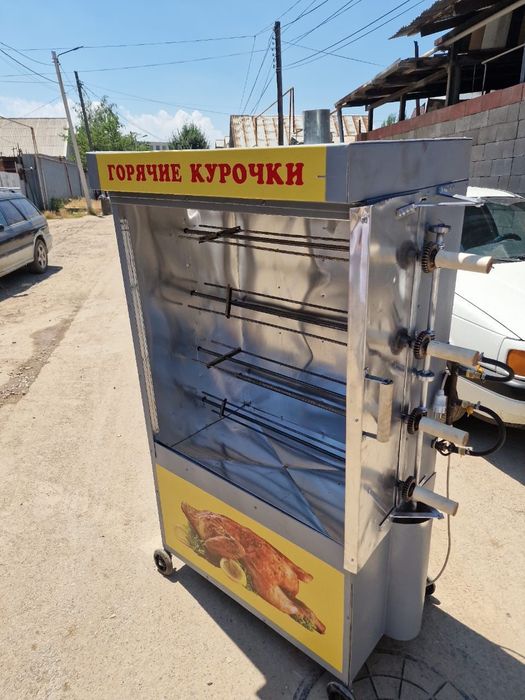 Гриль аппарат для кур