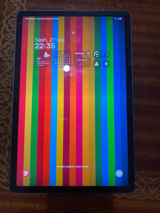 Samsing galaxy Tab S10 FE 5G