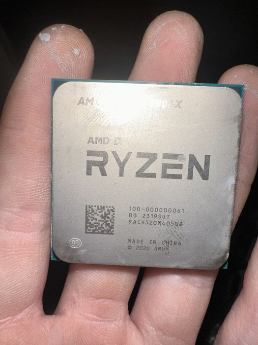 Продам Ryzen 9 5900x
