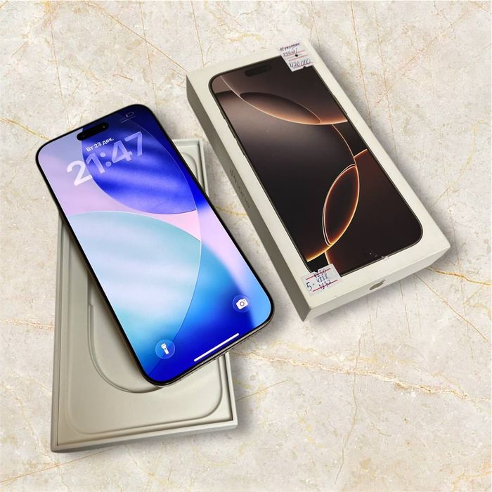 iPhone 16 Pro Max 256 GB