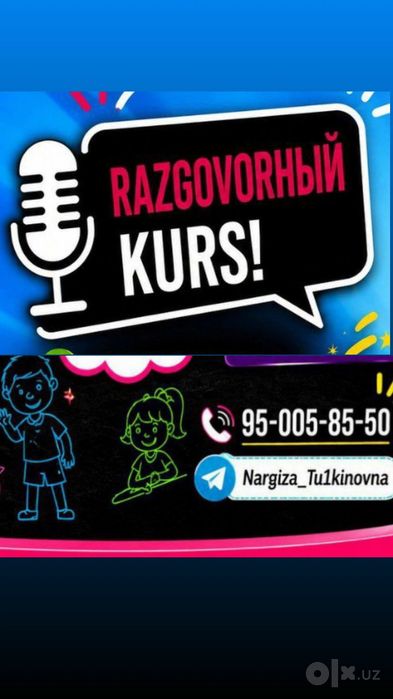 Rus tili ( Gapirish — erkin va ishonchli suhbat m-q qilamiz