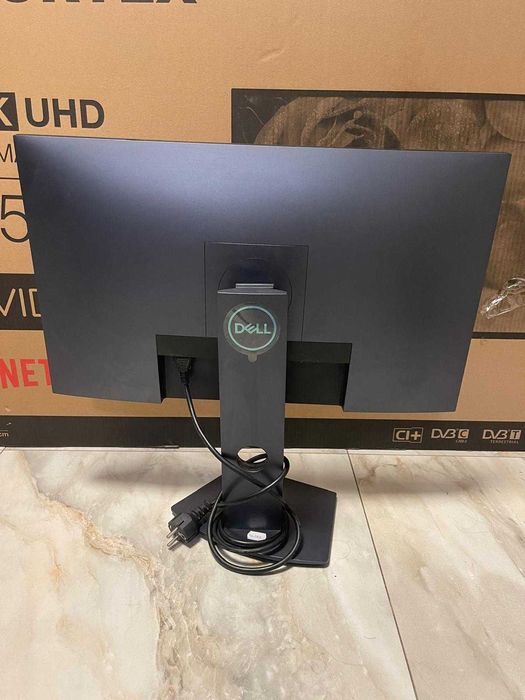 NDP Amanet NON-STOP Bld.Iuliu Maniu 69 MONITOR DELL (46282)