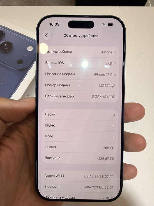 iPhone 17 Pro 256gb ESim