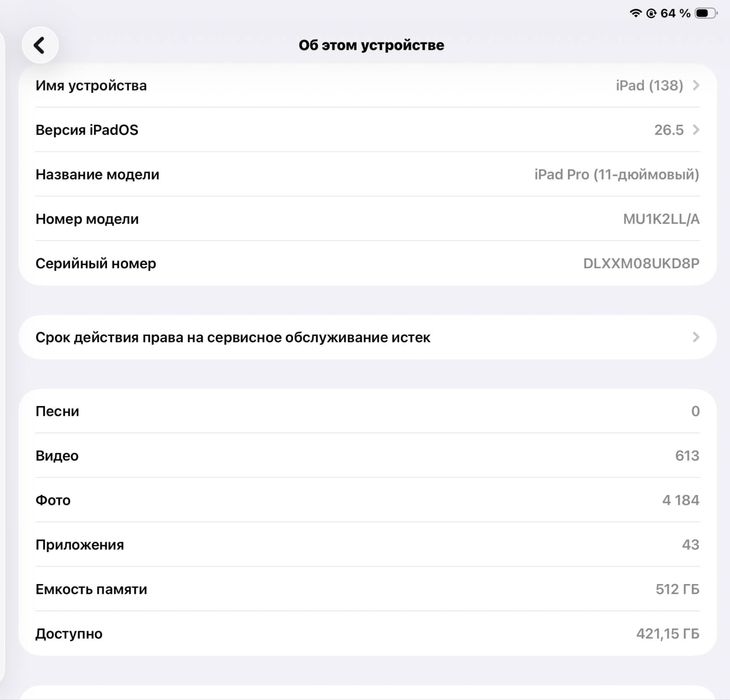 Ipad Pro 11 2019