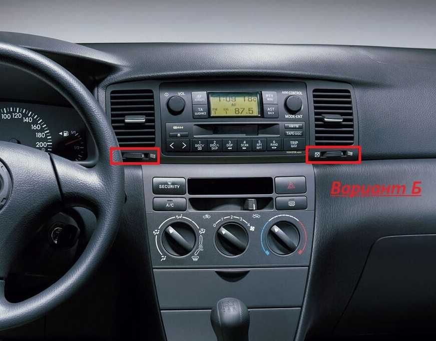 Мултимедия Android за Toyota Corolla 2000-2004