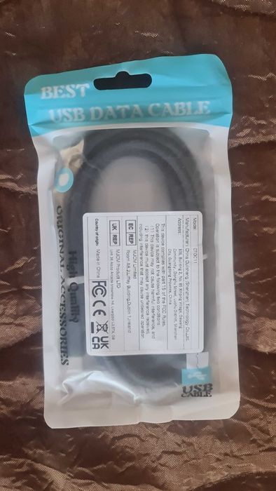 Кабел за зареждане 2м - 120w , Type C - Type C , Type A - Type C