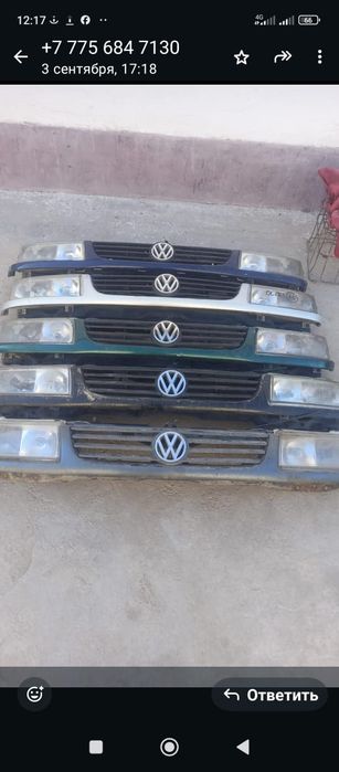 Гольф 3 авто запчасти из Европы