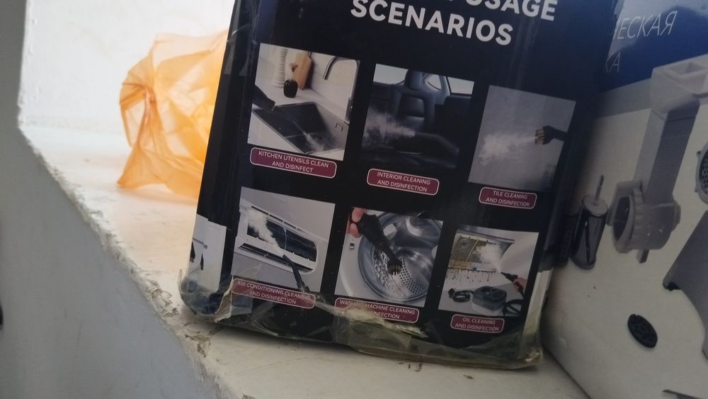 ПЫЛЕСОС моика 2 в 1