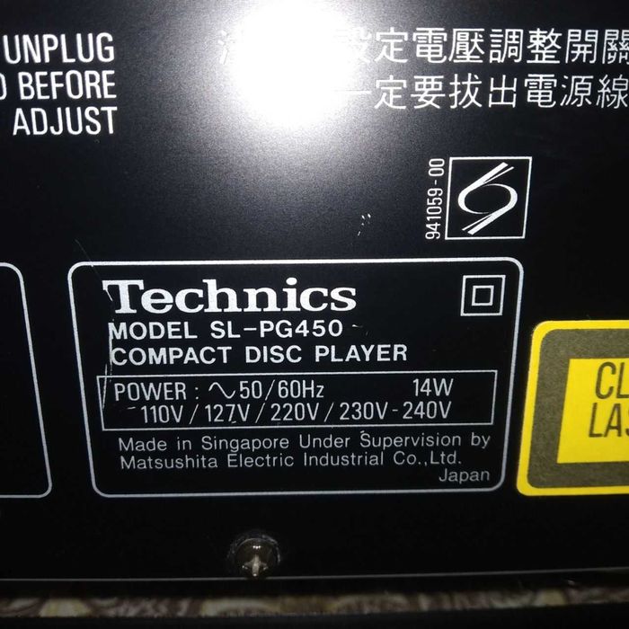 Японский мощный стереоресивер TECHNICS SA-GX690 в отличном состоянии .