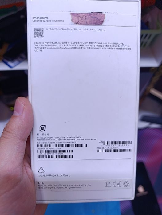 iPhone 16 pro 512 Гб