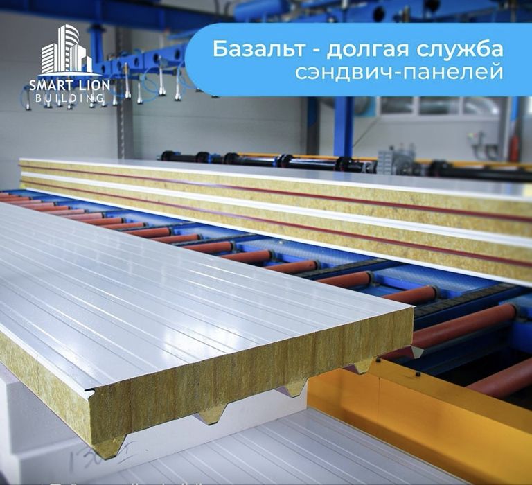 Сендвич панел / сэндвич / sendvich panel / senvich panel /