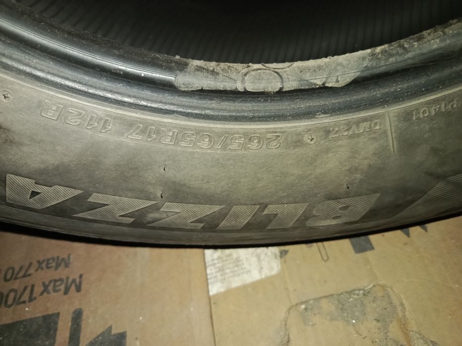 Шина зимняя Bridgestone