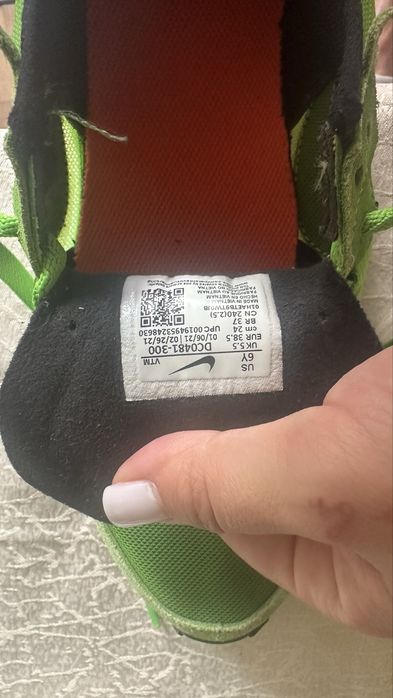 Летни маратонки Nike