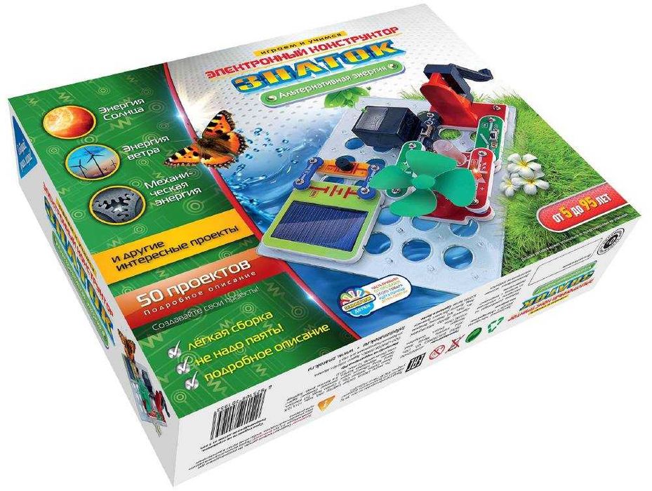 Конструктор Знаток , Konstruktor Znatok ,