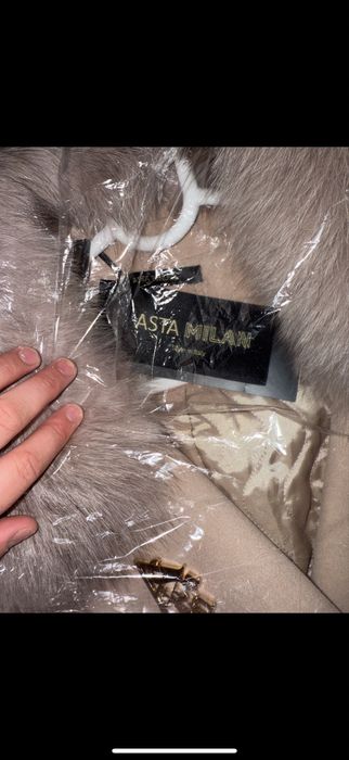 Пальто  -Asta milan