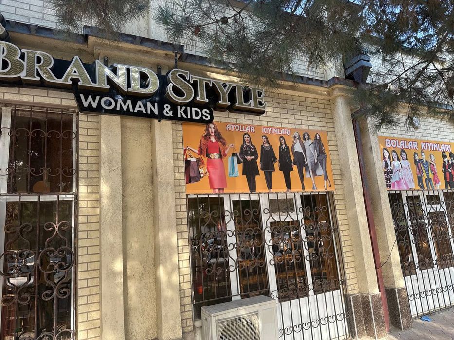 Tayyor biznes sotiladi