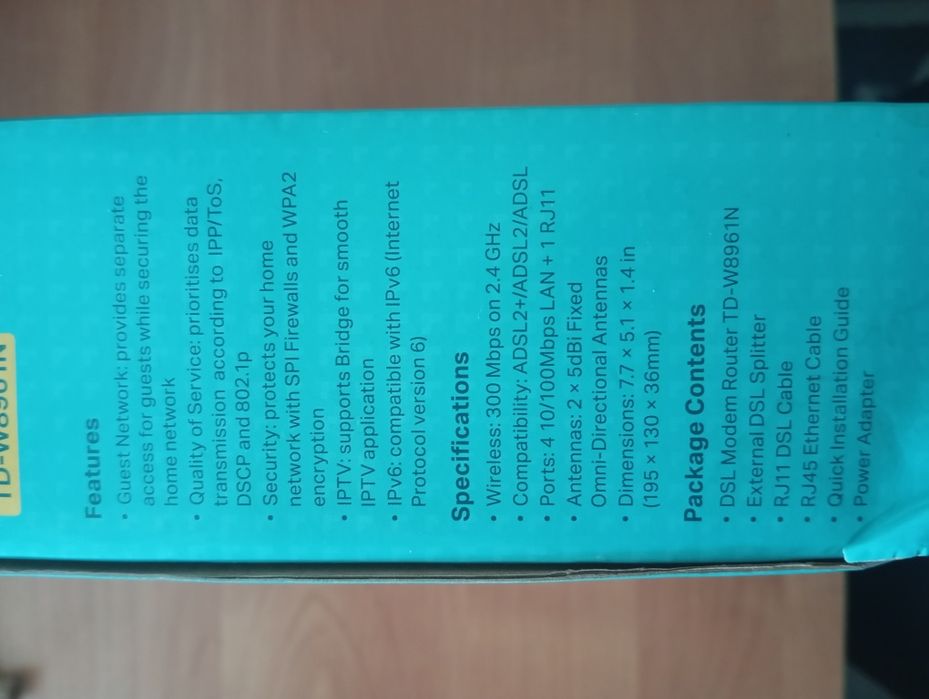 Wi-fi Роутер TP Link