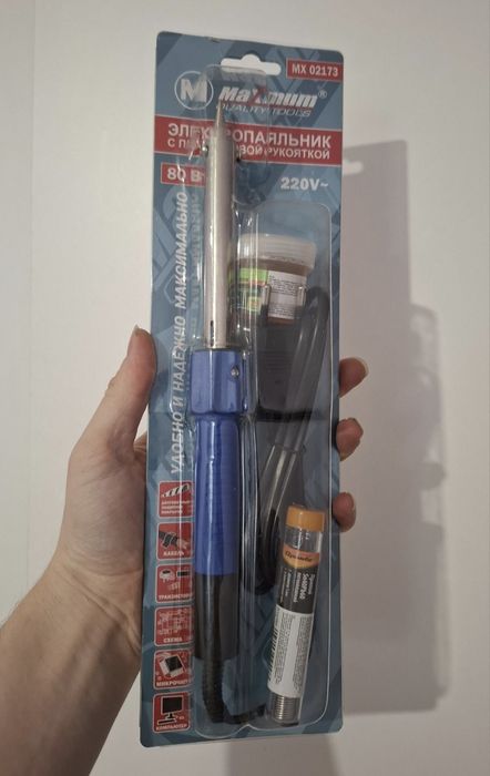 Электрический паяльник