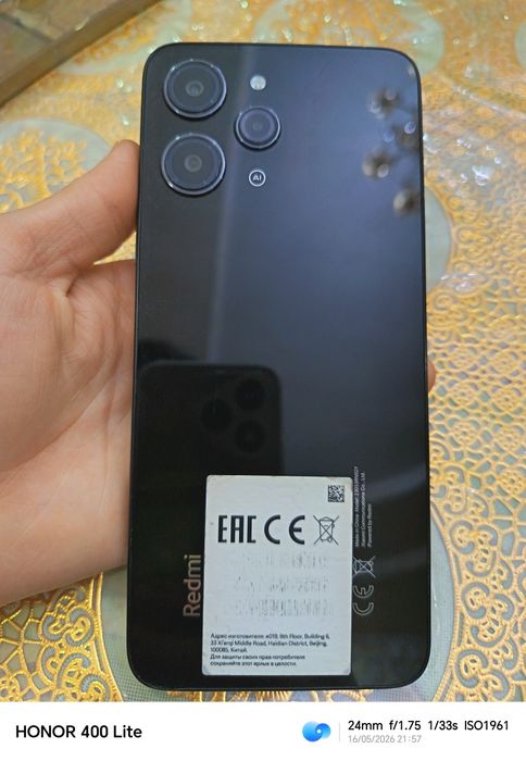 Redmi 12  sotiladi