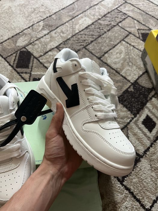 Off White Out Of Office