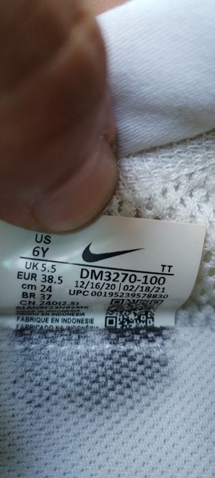 NIKE AIR Маратонки престо