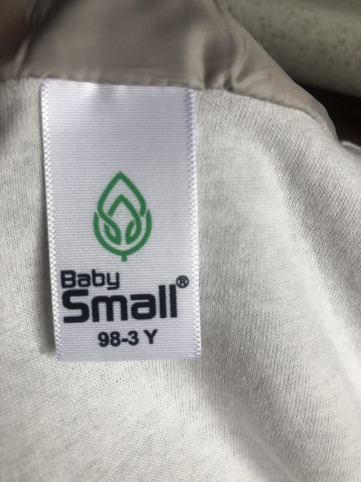 Детская курточка