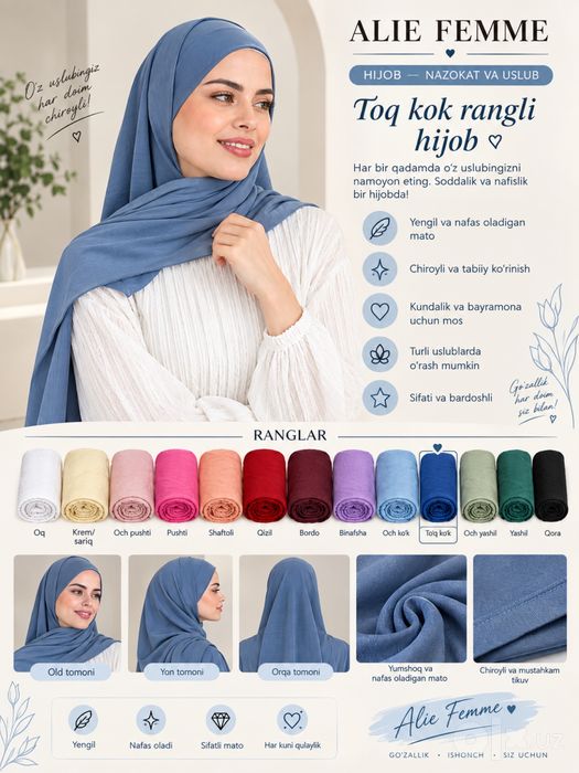 Ayollar uchun hijob shariflari