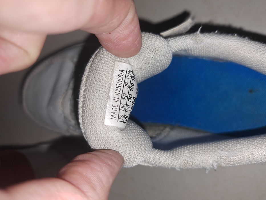 Детски маратонки Adidas 30