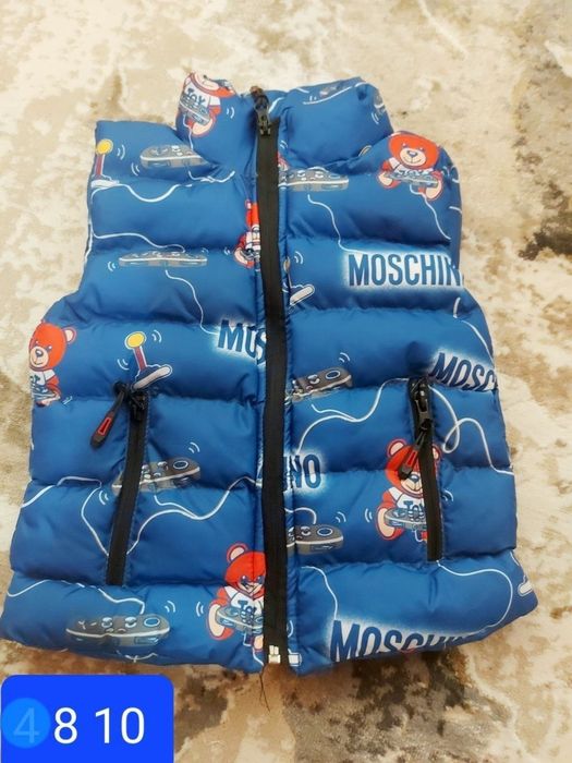 Vestute copii f și b