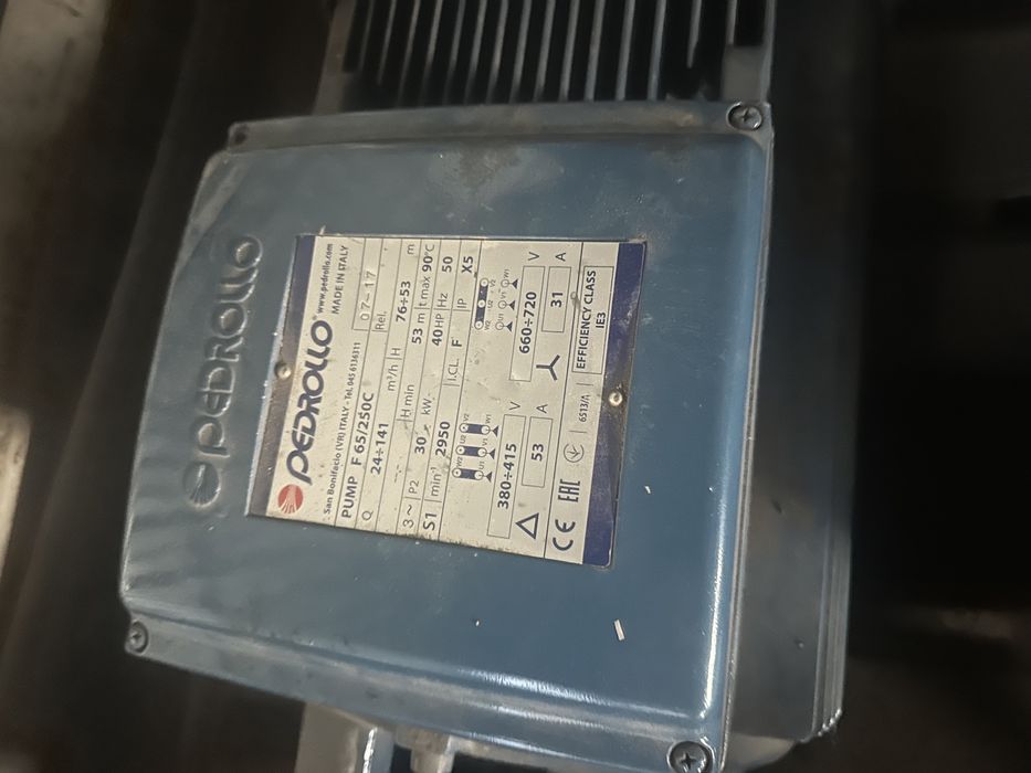 Насос центробежный